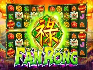 Game GMW