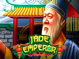 Game GMW
