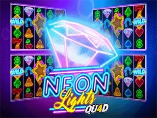 Game GMW