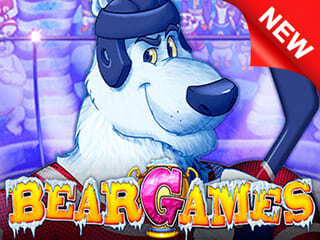 Game GMW