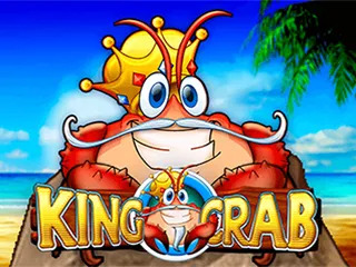 Game GMW