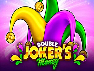 Game GMW