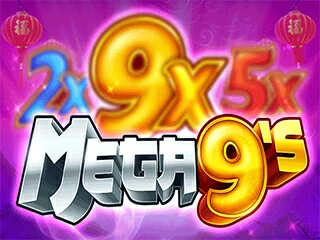 Game GMW
