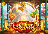 Game Habanero