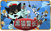 Game TG Slots